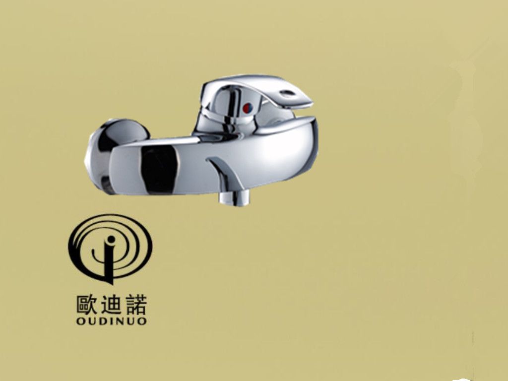 Popular Style Brass Single Handle Basin Faucet & Basin Mixer 63311-1